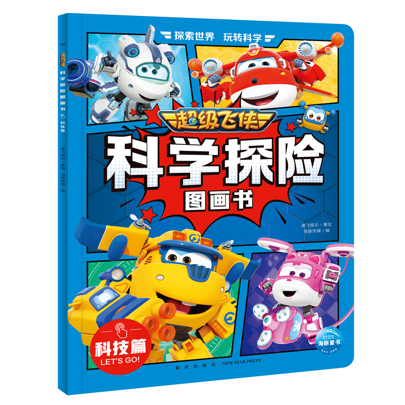 �����w�b�ƌW̽�U�D�������Ƽ�ƪ