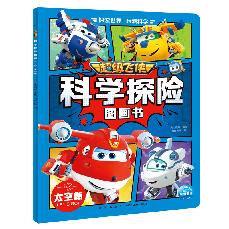 �����w�b�ƌW(xu��)̽�U�D������̫��ƪ