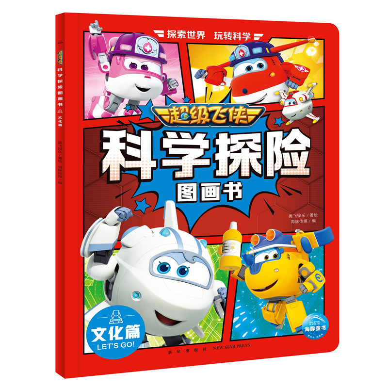 �����w�b�ƌW(xu��)̽�U(xi��n)�D�������Ļ�ƪ