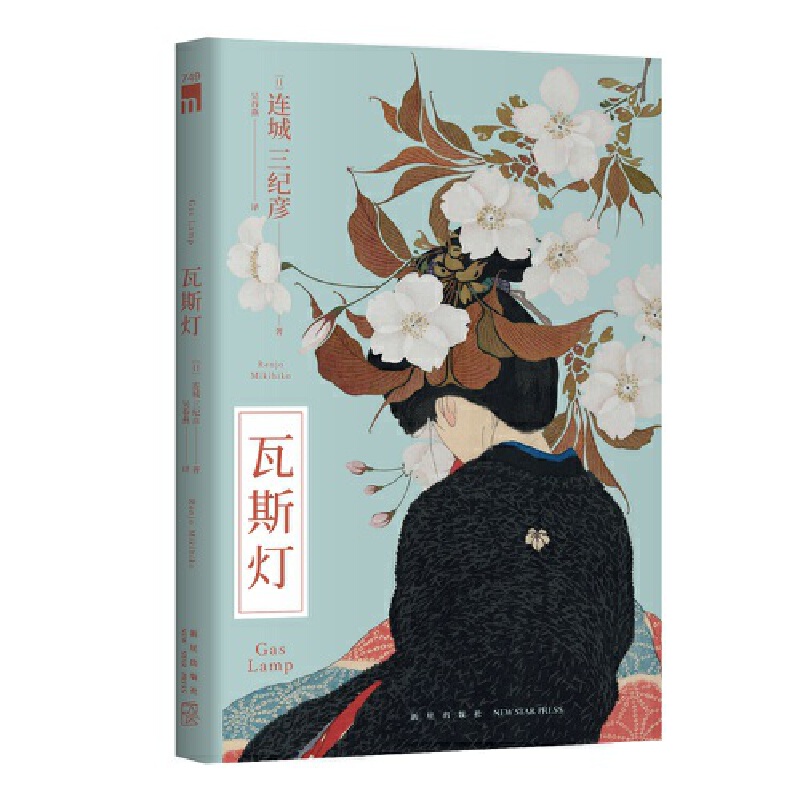 ��˹�� (ֱľ�����������҅f(xi��)�����������B�����o����(j��ng)�����������ҹ�Ď�