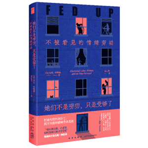 �������ǇZ߶��ֻ���܉��ˣ�������Ҋ����w�ڄ� ���ܽ^����һ�����W(xu��)�����������M(j��n)��Ů�˴�������ֱ�憖�}��������ˮ�Ď�03