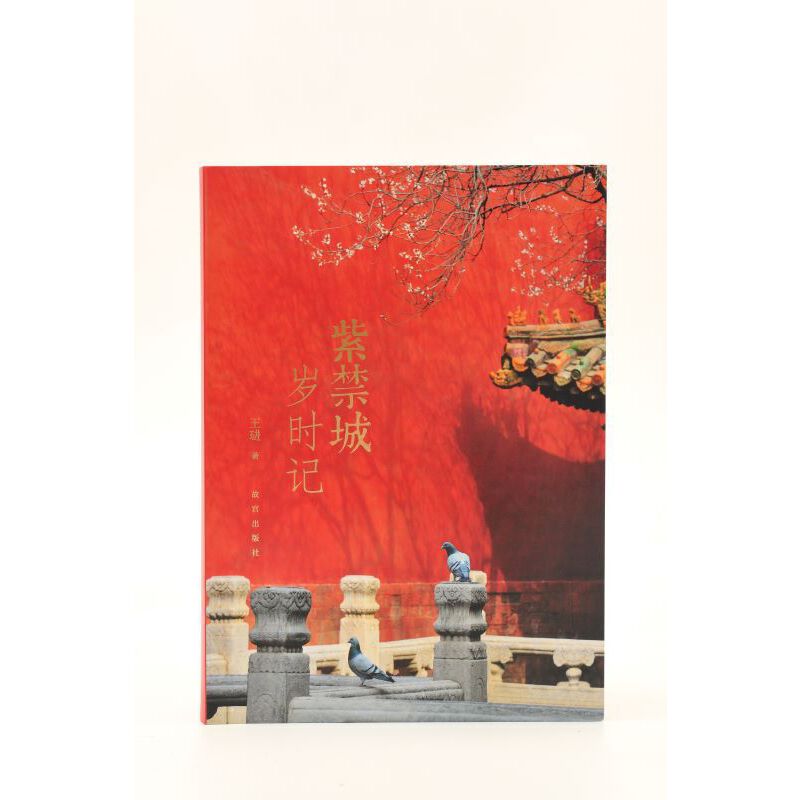 �Ͻ��ǚq�rӛ