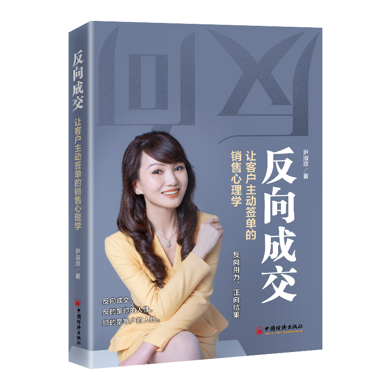 ����ɽ���׌�͑�����(d��ng)���ε��N������W(xu��) �����N�ۼ���߉݋���p���w�溞�Σ��ɽ��Ĵ˲�����