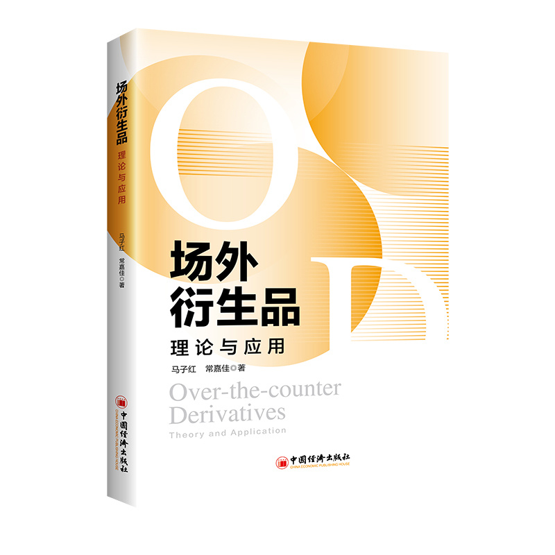 ��������Ʒ����Փ�c��(y��ng)��