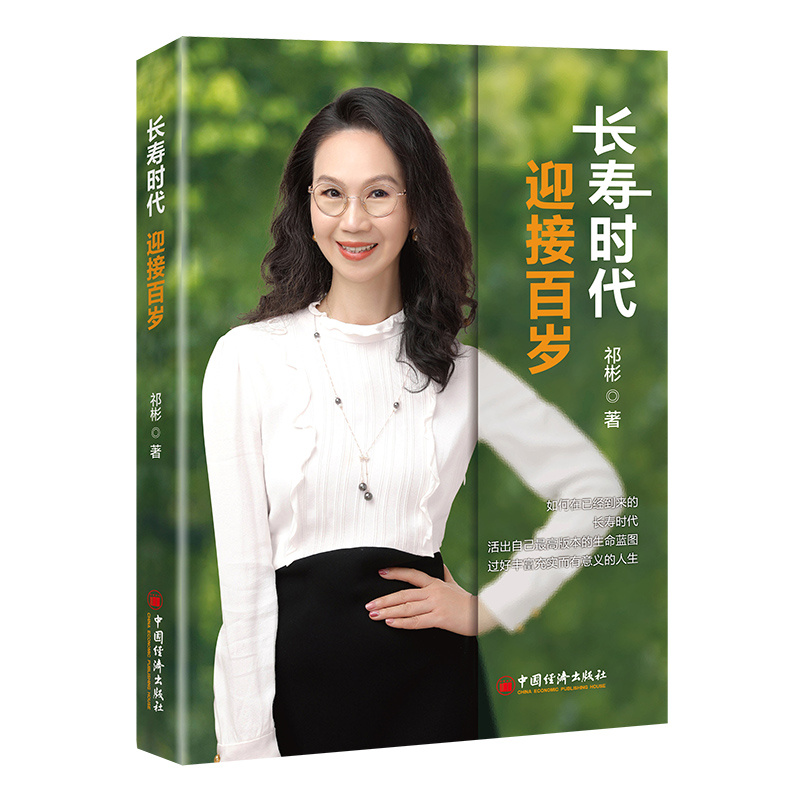 �L(zh��ng)�ەr(sh��)�� ӭ�Ӱٚq