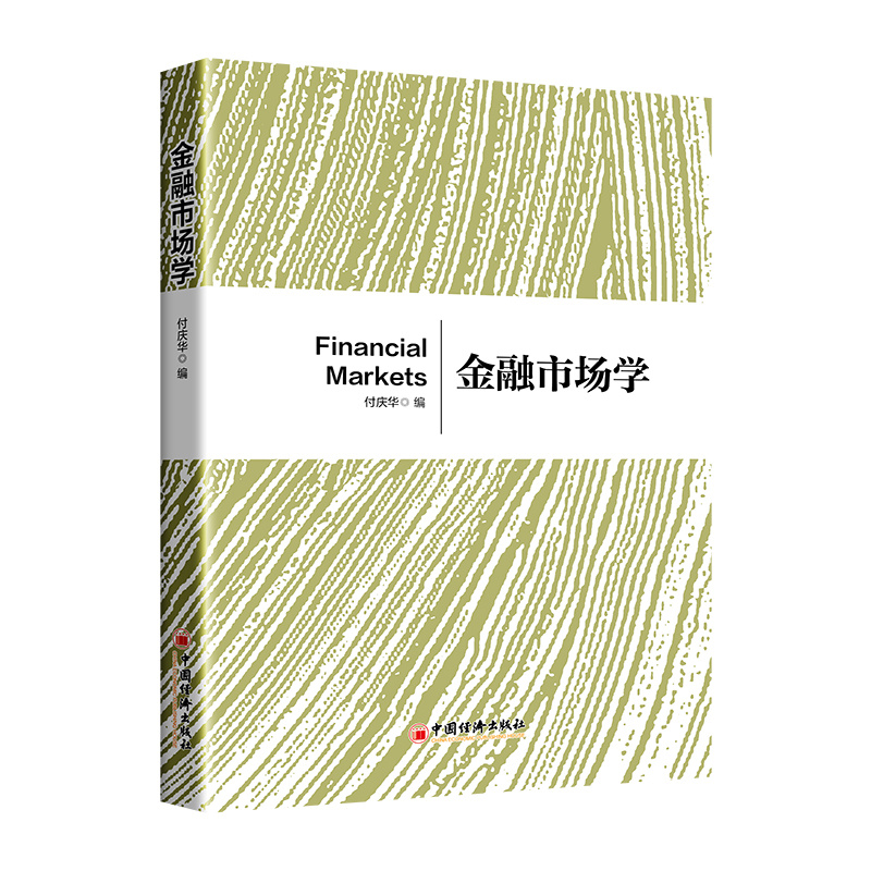 �����Ј��W ��(j��ng)��������ڌWϵ�н̲�