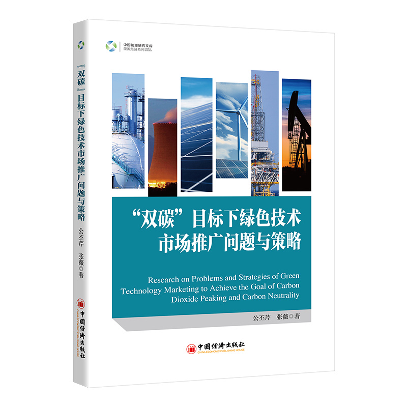 ���p̼��Ŀ��(bi��o)�¾Gɫ���g(sh��)�Ј��ƏV���}�c����