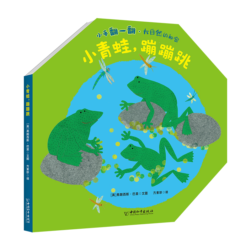 С�ַ�һ��������Ȼ������ С�������ı���