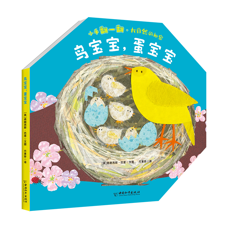 С�ַ�һ��������Ȼ������ �B������������