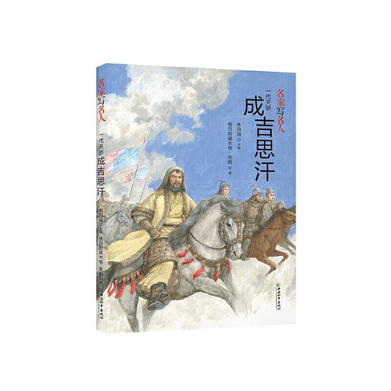 ���Ҍ�����.һ�����ɼ�˼��