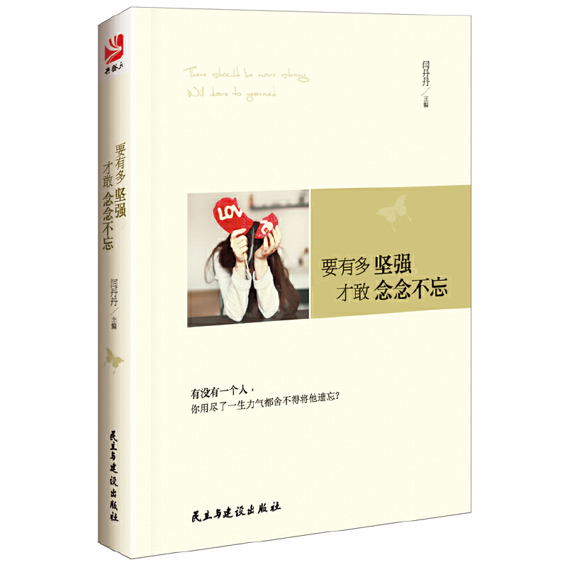 ��Ҫ�ж���(ji��n)��(qi��ng)���Ÿ�����������Л](m��i)��һ��(g��)�������ñM��һ�����ⶼ�᲻�Ì����z������������������������Ը�҂����(��i)�^(gu��)����������