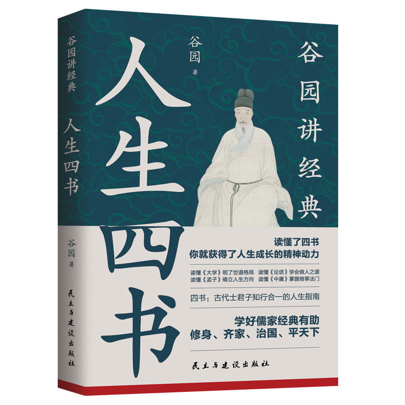 �����ĕ�