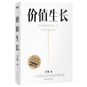 �r(ji��)ֵ���L(zh��ng) һ��(g��)�r(ji��)ֵͶ�Y�ߵ��������B(y��ng)����(d��ng)��(d��ng)���������棩