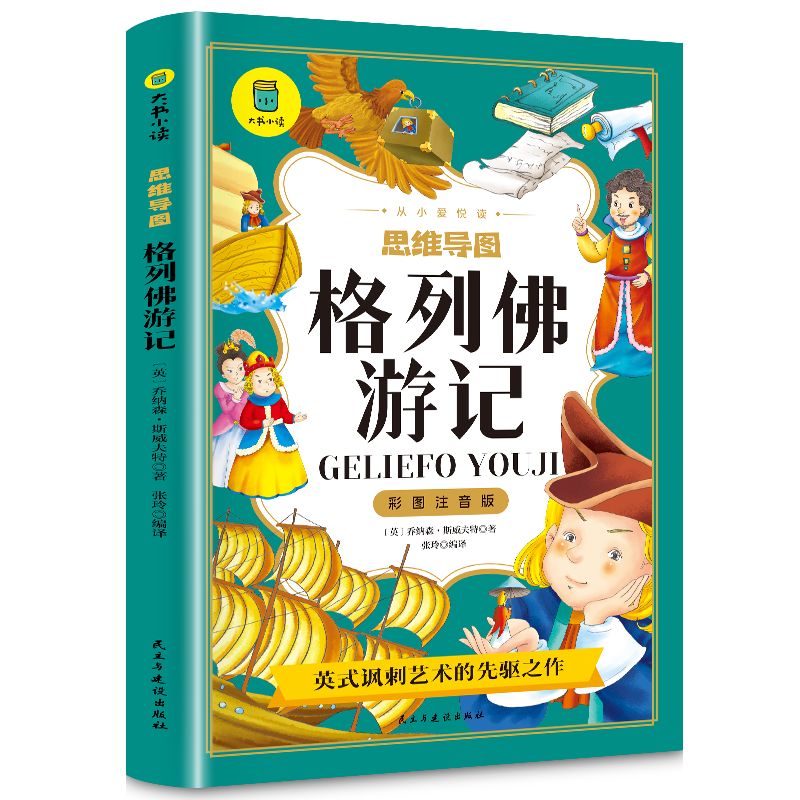 ���з���ӛ�ʈDע�����С�ې��xϵ�Ѕ���˼�S��(d��o)�D�����n����xԭ������ ׌��������һ�����������]�����������꼉��ͯ�x���ك�