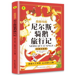 �᠖˹�T�Z����ӛ+��ķ�����С��+���Ǻ��Ĺ���+���з���ӛ��ȫ4��(c��)�� ������ͨ�R(sh��)�Ď�(k��) ������x������ע�� ���罛(j��ng)���ČW(xu��)