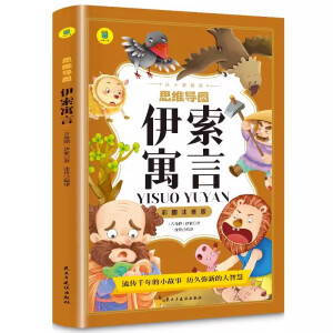 ����Ԣ�ԲʈDע�����С�ې��xϵ�Ѕ���˼�S���D����С�W��һ���꼉�n����x���������Ŀ���꼉��ͯ����С�W��