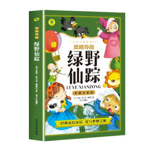 �ʈDע����˼�S��(d��o)�D �GҰ��ۙ+���I�OƯ��ӛ+���׃��f��+���؍u��ȫ4�ԡ� С�W(xu��)���n����x���� ���罛(j��ng)�䃺ͯ�ČW(xu��) 6-9�q