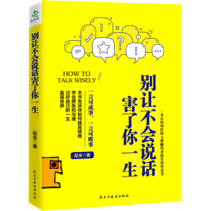 �e׌����(hu��)�f(shu��)Ԓ������һ���wȫ��(l��)־�c�ɹ���Ԓ�ļ��g(sh��)�ƿ�ՄԒ���̿ڲ�Ӗ(x��n)��ˇ�g(sh��)��(ch��ng)���켼�ɜ�ͨ�Z(y��)�Ծ���(zh��n)���_(d��)�����Ї�(gu��)ʽ��ͨ�ǻ�