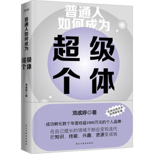 ��ͨ����γɞ鳬��(j��)��(g��)�w������Ҫٍ�X����Ҫ׌�Լ���ֵ�X��