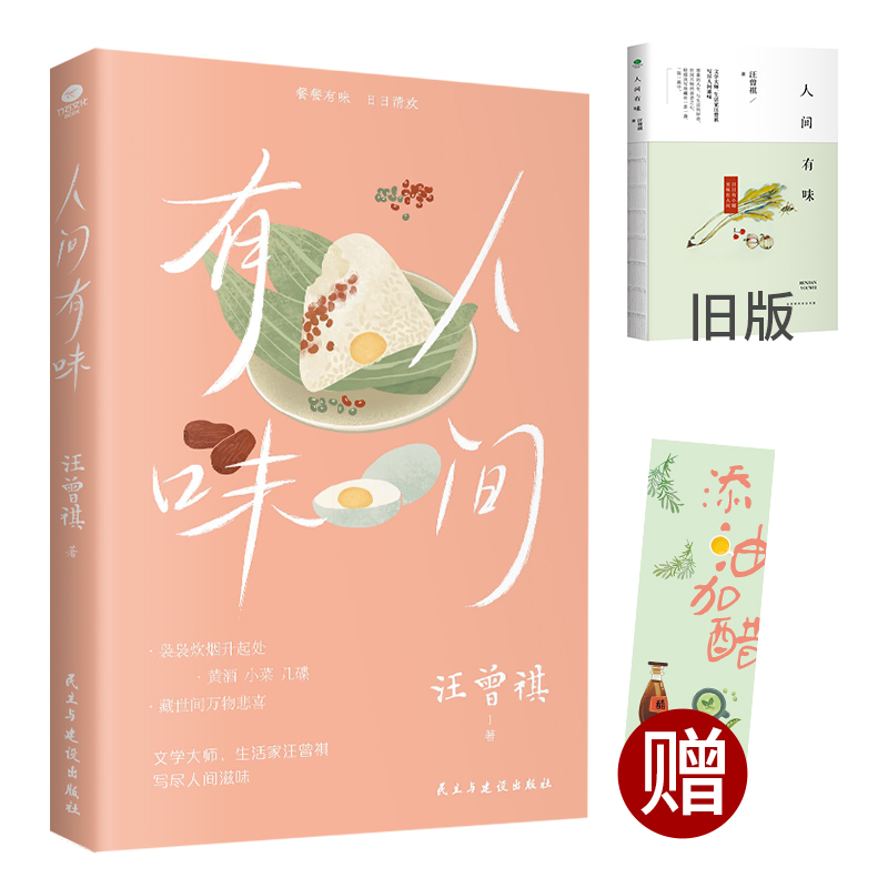 ���g��ζ��20���o�ČW��������������������ɢ�ļ����p���D��ذ����������������������