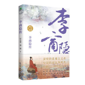 �����[����Ԋ��ʷ�ϵď�Ļ֮����������ӑ�����~�ά�ʢٝ��߀ԭһ���iһ���Ԋ�˵�һ��