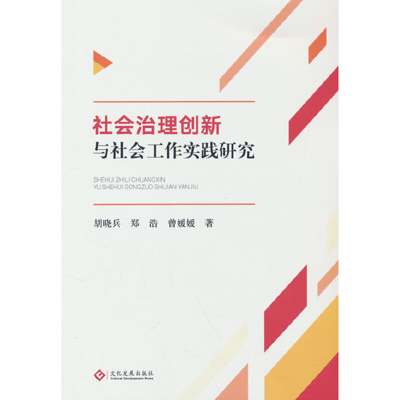 ������턓(chu��ng)���c����������`�о�