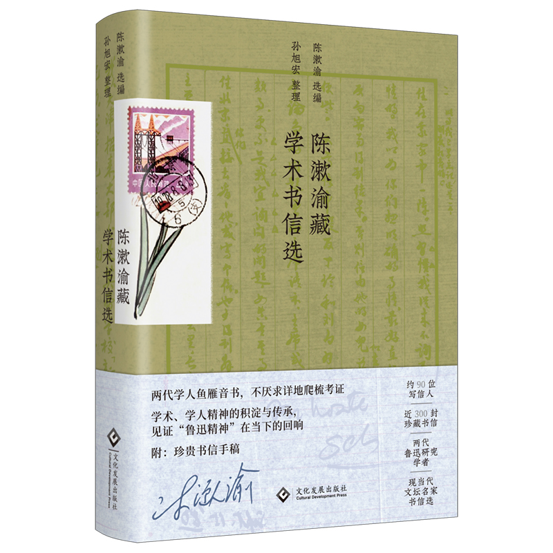 �����،W�g(sh��)�����x���x����Ѹ�c�ǂ��r������һ����ڣ�