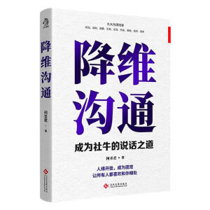 ���S��ͨ���ɞ���ţ���fԒ֮��