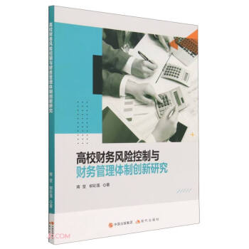 ��Уؔ(c��i)��(w��)�L(f��ng)�U(xi��n)�����cؔ(c��i)��(w��)�����w�Ƅ�(chu��ng)���о�