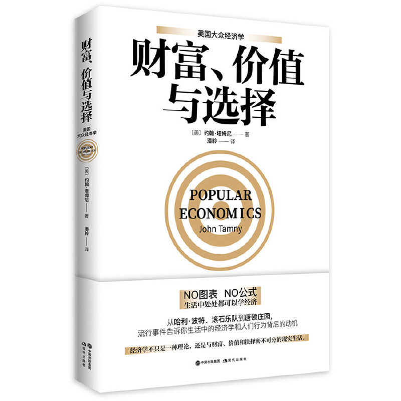 �����󱊽�(j��ng)��(j��)�W(xu��)��ؔ�����rֵ�c�x��