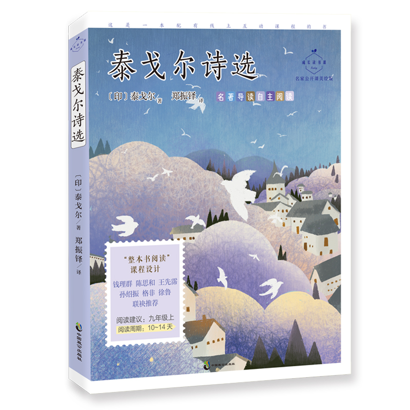 ̩��?du��)��?sh��)�x�����L(zh��ng)�x��(sh��)�n�����ҹ��_(k��i)�n���L�棩