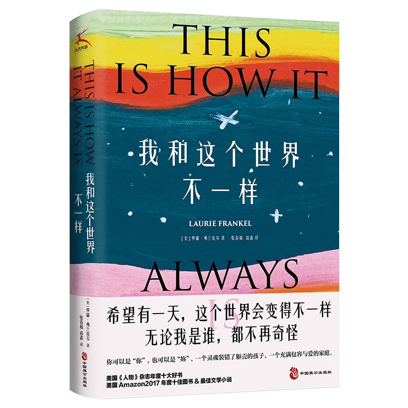 �Һ��@��(g��)���粻һ�ӣ�����(gu��)������s־���ʮ��Õ���