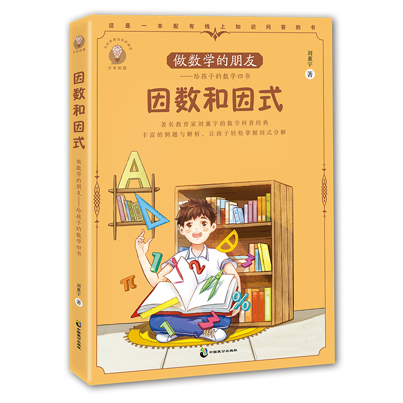 ����(sh��)�W(xu��)�����ѣ��o���ӵĔ�(sh��)�W(xu��)�ĕ� ��(sh��)����ʽ