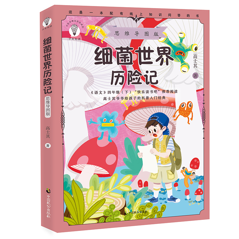 ��(x��)������v�U(xi��n)ӛ : ˼�S��(d��o)�D��