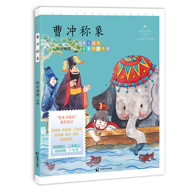 �ܛ_�Q�󣨳��L�x���n�����`���L���L�棩