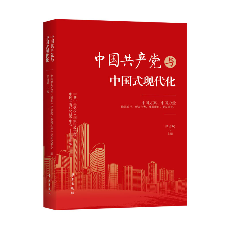 �Ї�(gu��)���a(ch��n)�h�c�Ї�(gu��)ʽ�F(xi��n)����