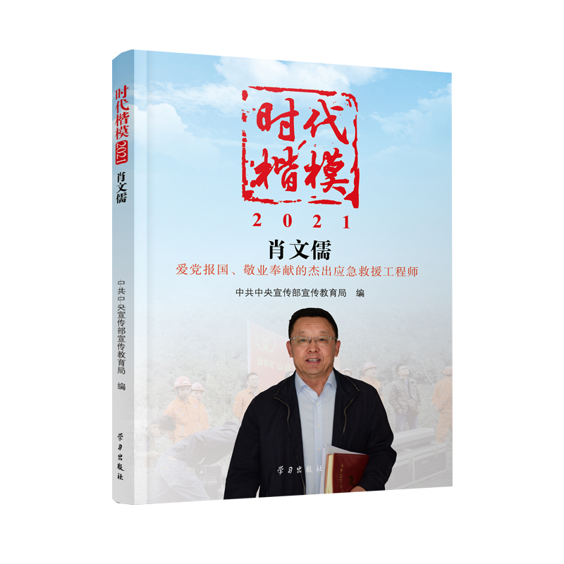 �r(sh��)��������2021.Ф����