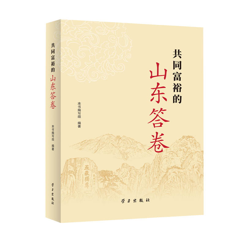 ��ͬ��ԣ��ɽ�|���