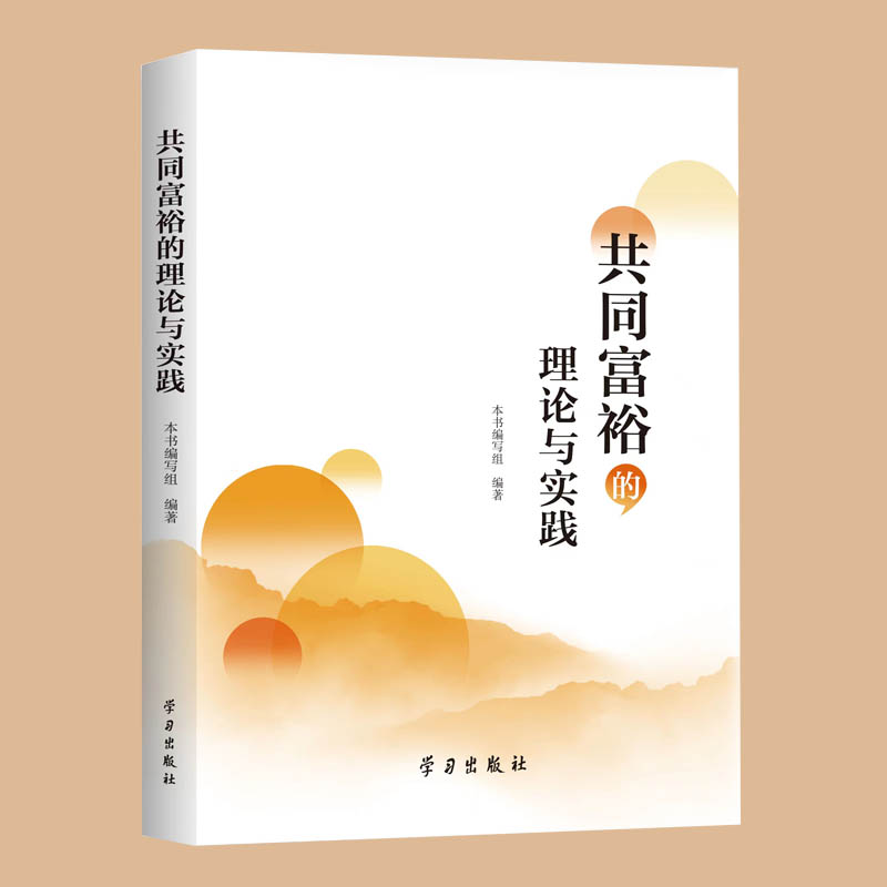 ��ͬ��ԣ����Փ�c��(sh��)�`