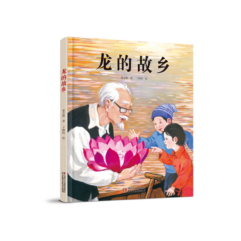 �Ї��t�L��ϵ�С����Ĺ��l(xi��ng)