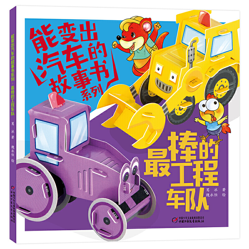 ��׃����܇�Ĺ���ϵ�С�����Ĺ���܇�(du��)