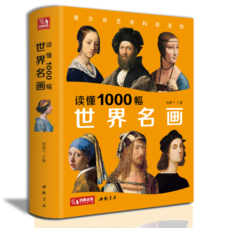 �x��1000����������(hu��)