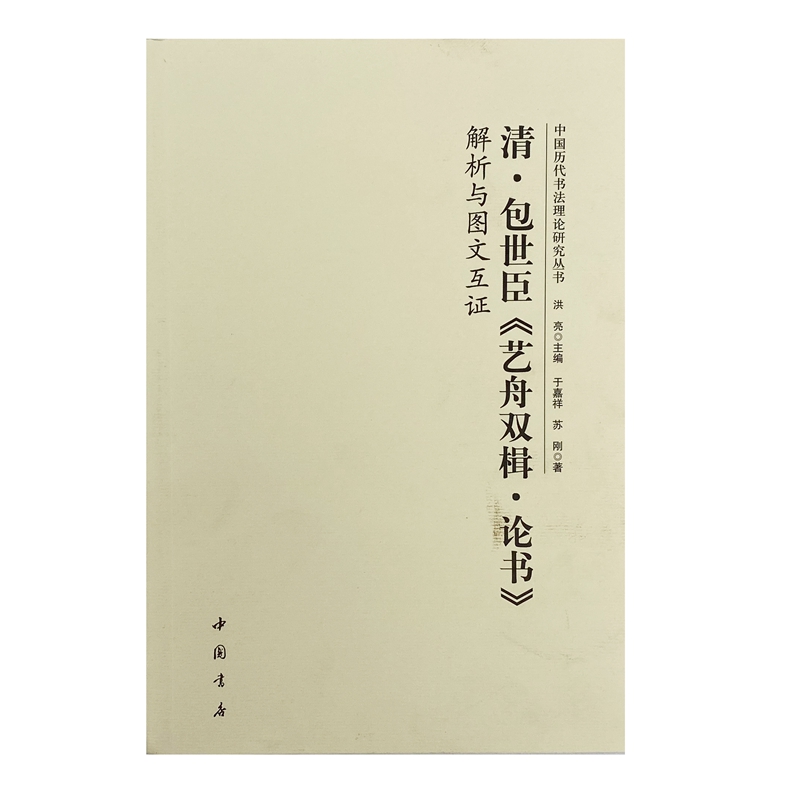 ���������ˇ���p鮡�Փ���������c�D�Ļ��C