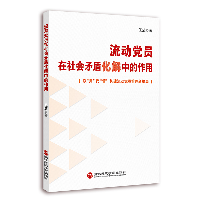 ����(d��ng)�h�T�����ì�ܻ����е�����