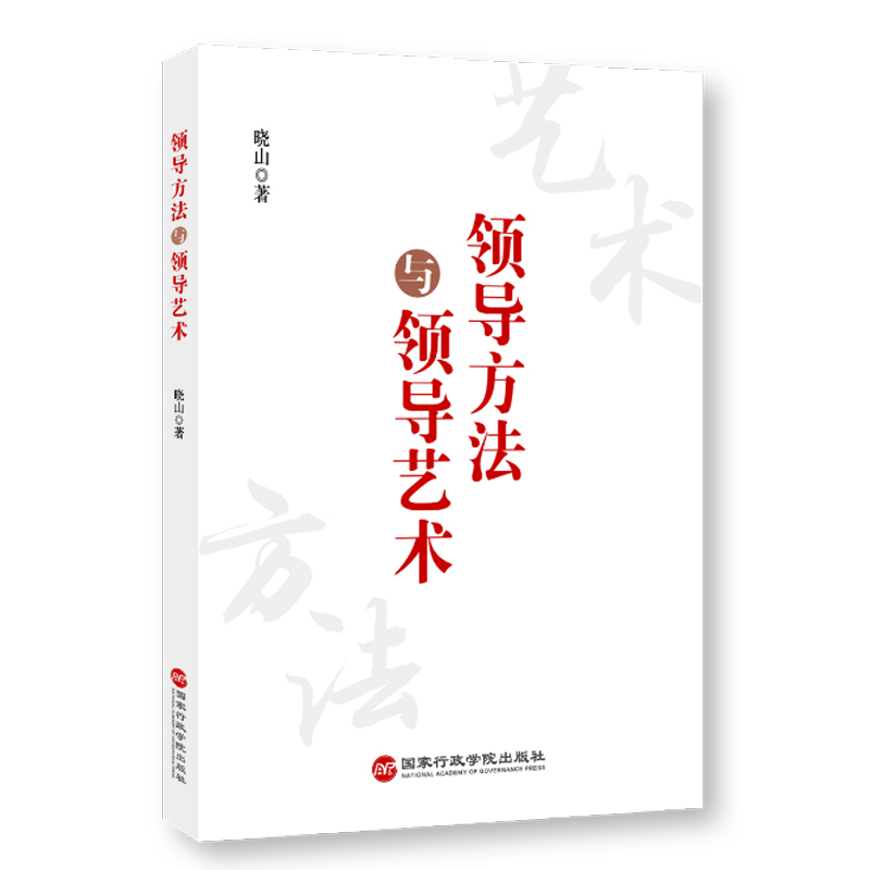 �I(l��ng)��(d��o)�����c�I(l��ng)��(d��o)ˇ�g(sh��)