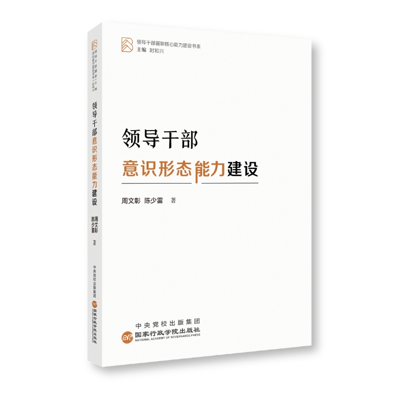 �I(l��ng)��(d��o)�ɲ����R�ΑB(t��i)�������O(sh��)