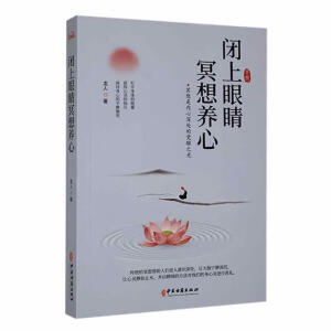 �]���۾�ڤ���B(y��ng)��