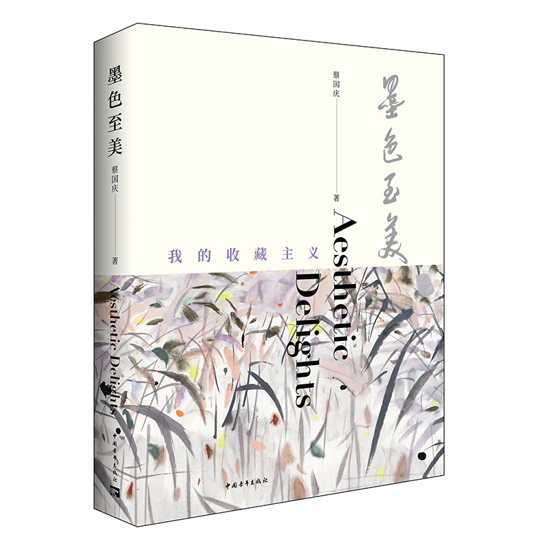 īɫ�������ҵ��ղ����x