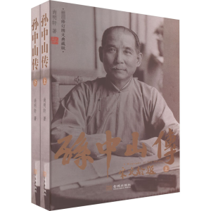 �O��ɽ����������ӆ�D�ĵ�ذ棩