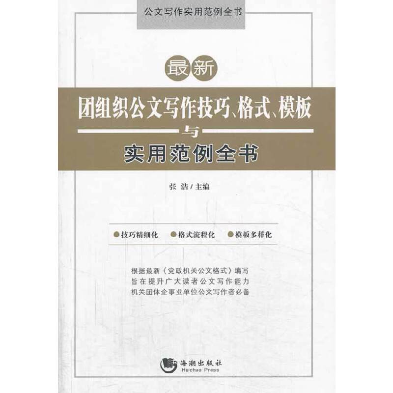 �F(tu��n)�M�����Č�(xi��)����������ʽ��ģ���c��(sh��)�÷���ȫ��(sh��)